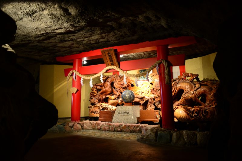 vườn đá quý Shingen no Sato